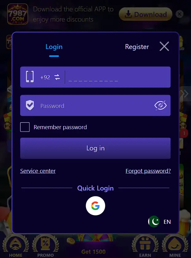 7987 Login
